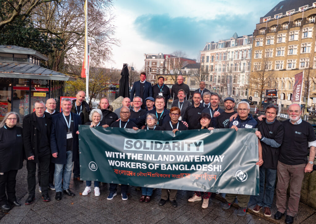 ITF IN Conference Solidarity Photo 2